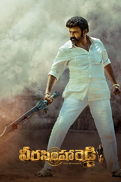 Download Veera Simha Reddy (2023) Dual Audio {Hindi-Telugu} Movie 480p | 720p | 1080p | 2160p WEB-DL ESub Download Veera Simha Reddy (2023) Dual Audio {Hindi-Telugu} Movie 480p | 720p | 1080p | 2160p WEB-DL ESub
