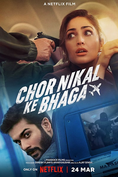 Download Chor Nikal Ke Bhaga (2023) Hindi Movie 480p | 720p | 1080p WEB-DL ESub Download Chor Nikal Ke Bhaga (2023) Hindi Movie 480p | 720p | 1080p WEB-DL ESub