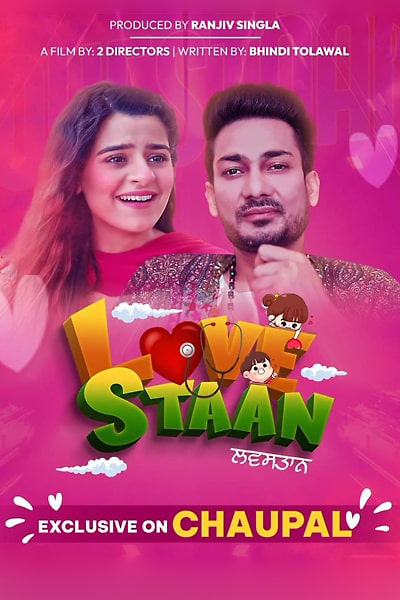 Download Lovestaan (2023) Punjabi Movie 480p | 720p | 1080p | 2160p WEB-DL ESub Download Lovestaan (2023) Punjabi Movie 480p | 720p | 1080p | 2160p WEB-DL ESub