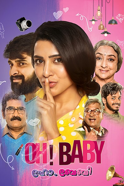 Download Oh Baby (2019) Dual Audio {Hindi-Telugu} Movie 480p | 720p | 1080p WEB-DL ESub Download Oh Baby (2019) Dual Audio {Hindi-Telugu} Movie 480p | 720p | 1080p WEB-DL ESub