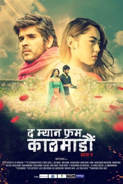 Download The Man from Kathmandu Vol. 1 (2019) Dual Audio {Hindi-English} Movie 480p | 720p | 1080p WEB-DL ESub Download The Man from Kathmandu Vol. 1 (2019) Dual Audio {Hindi-English} Movie 480p | 720p | 1080p WEB-DL ESub