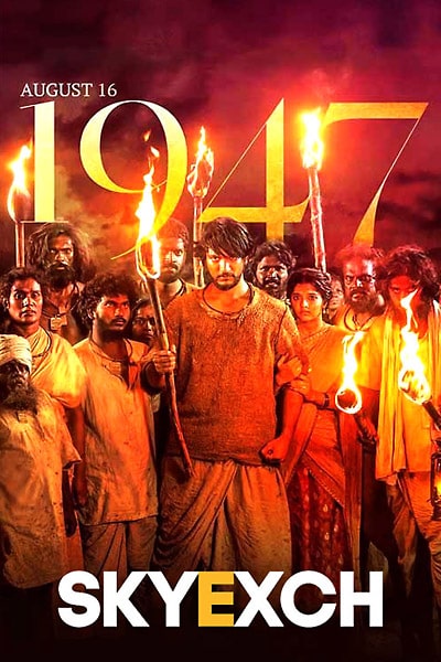 Download August 16 1947 (2023) Dual Audio {Hindi (Clean)-Tamil} Movie 480p | 720p | 1080p HDRip Download August 16 1947 (2023) Dual Audio {Hindi (Clean)-Tamil} Movie 480p | 720p | 1080p HDRip