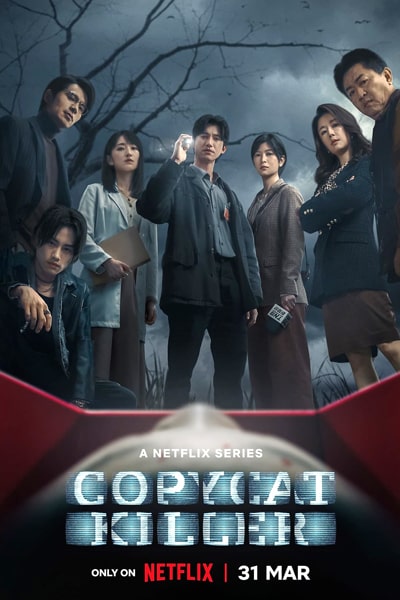 Download Copycat Killer (Season 1) Dual Audio {English-Chinese} NetFlix WEB Series 480p | 720p | 1080p WEB-DL ESub Download Copycat Killer (Season 1) Dual Audio {English-Chinese} NetFlix WEB Series 480p | 720p | 1080p WEB-DL ESub