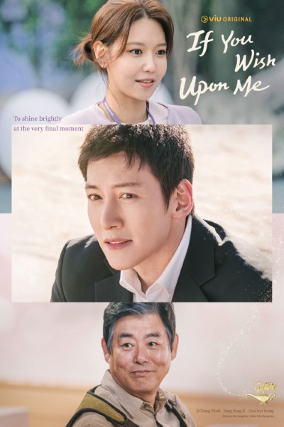 Download If You Wish Upon Me (Season 1) Korean Web Series 720p | 1080p WEB-DL Esub Download If You Wish Upon Me (Season 1) Korean Web Series 720p | 1080p WEB-DL Esub