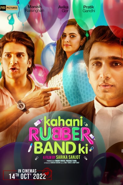 Download Kahani Rubberband Ki (2022) Hindi Movie 480p | 720p | 1080p WEB-DL ESub Download Kahani Rubberband Ki (2022) Hindi Movie 480p | 720p | 1080p WEB-DL ESub