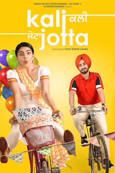 Download Kali Jotta (2023) Punjabi Movie 480p | 720p | 1080p WEB-DL ESub Download Kali Jotta (2023) Punjabi Movie 480p | 720p | 1080p WEB-DL ESub