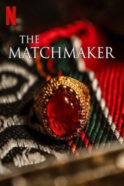 Download The Matchmaker (2023) Dual Audio {Arabic-English} Movie 480p | 720p | 1080p WEB-DL ESub Download The Matchmaker (2023) Dual Audio {Arabic-English} Movie 480p | 720p | 1080p WEB-DL ESub