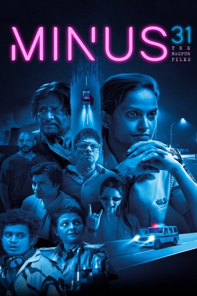 Download Minus 31: The Nagpur Files (2023) Hindi Movie 480p | 720p | 1080p WEB-DL ESub Download Minus 31: The Nagpur Files (2023) Hindi Movie 480p | 720p | 1080p WEB-DL ESub