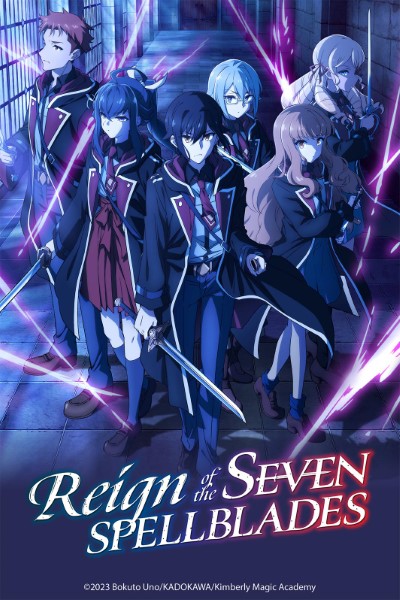 Download Reign of the Seven Spellblades (Season 1) Multi Audio {Hindi-English-Japanese} WEB Series 480p | 720p | 1080p WEB-DL ESub Download Reign of the Seven Spellblades (Season 1) Multi Audio {Hindi-English-Japanese} WEB Series 480p | 720p | 1080p WEB-DL ESub