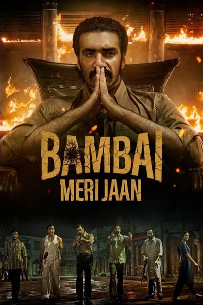 Download Bambai Meri Jaan (Season 1) Hindi Amazon Prime WEB Series 480p | 720p | 1080p WEB-DL ESub Download Bambai Meri Jaan (Season 1) Hindi Amazon Prime WEB Series 480p | 720p | 1080p WEB-DL ESub