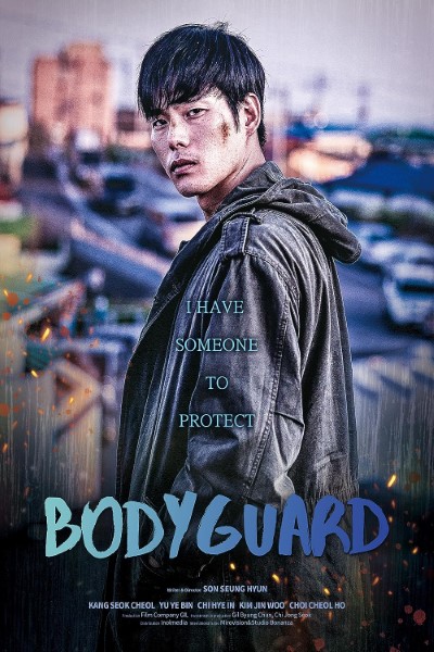 Download Bodyguard (2020) Dual Audio {Hindi-Korean} Movie 480p | 720p | 1080p WEB-DL ESub Download Bodyguard (2020) Dual Audio {Hindi-Korean} Movie 480p | 720p | 1080p WEB-DL ESub