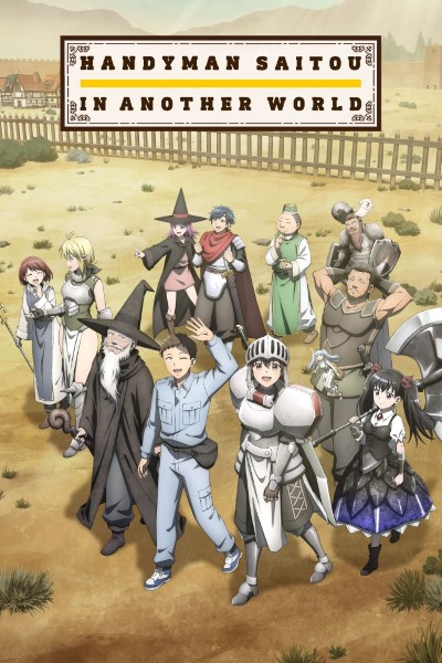 Download Handyman Saitou in another world (Season 1) Multi Audio {Hindi-English-Japanese} WEB Series 480p | 720p | 1080p WEB-DL ESub [S01E12 Added]