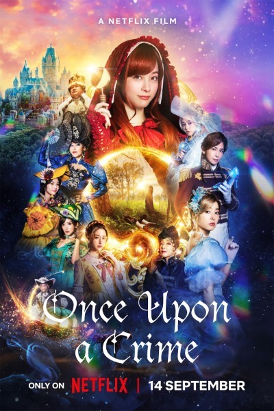 Download Once Upon a Crime (2023) Multi Audio {Hindi-English-Japanese} Movie 480p | 720p | 1080p WEB-DL ESub Download Once Upon a Crime (2023) Multi Audio {Hindi-English-Japanese} Movie 480p | 720p | 1080p WEB-DL ESub