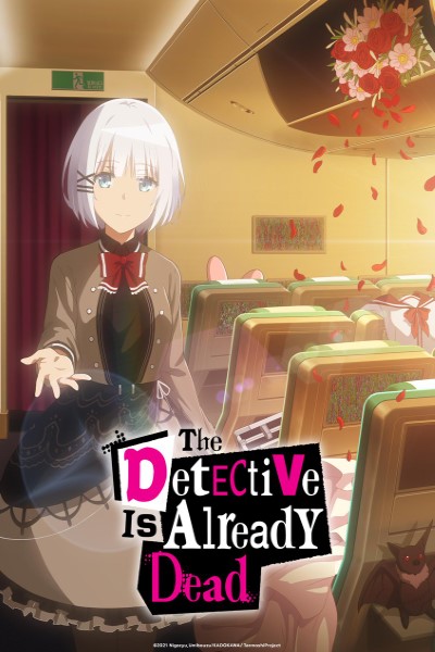 Download The Detective Is Already Dead (Season 1) Multi Audio {Hindi-English-Japanese} WEB Series 480p | 720p | 1080p WEB-DL ESub Download The Detective Is Already Dead (Season 1) Multi Audio {Hindi-English-Japanese} WEB Series 480p | 720p | 1080p WEB-DL ESub