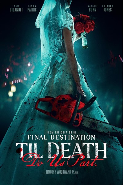Download Til Death Do Us Part (2023) English Movie 480p | 720p | 1080p WEB-DL ESub Download Til Death Do Us Part (2023) English Movie 480p | 720p | 1080p WEB-DL ESub