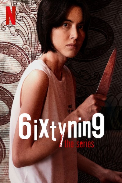 Download 6ixtynin9: The Series (Season 01) Dual Audio {English-Thai} Web Series 720p | 1080p WEB-DL ESub Download 6ixtynin9: The Series (Season 01) Dual Audio {English-Thai} Web Series 720p | 1080p WEB-DL ESub