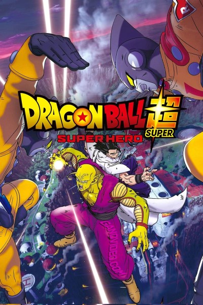 Download Dragon Ball Super: Super Hero (2022) Multi Audio {Hindi-English-Japanese} Movie 480p | 720p | 1080p Bluray ESub Download Dragon Ball Super: Super Hero (2022) Multi Audio {Hindi-English-Japanese} Movie 480p | 720p | 1080p Bluray ESub