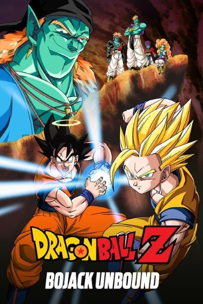 Download Dragon Ball Z: Bojack Unbound (1993) Multi Audio {Hindi-English-Japanese} Movie 480p | 720p | 1080p WEB-DL ESub Download Dragon Ball Z: Bojack Unbound (1993) Multi Audio {Hindi-English-Japanese} Movie 480p | 720p | 1080p WEB-DL ESub