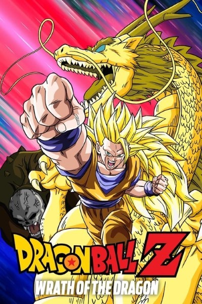 Download Dragon Ball Z: Wrath of the Dragon (1995) Multi Audio {Hindi-English-Japanese} Movie 480p | 720p | 1080p WEB-DL ESub Download Dragon Ball Z: Wrath of the Dragon (1995) Multi Audio {Hindi-English-Japanese} Movie 480p | 720p | 1080p WEB-DL ESub