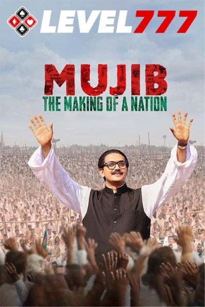 Download Mujib: The Making of Nation (2023) Hindi Movie 480p | 720p | 1080p HQ S-Print Download Mujib: The Making of Nation (2023) Hindi Movie 480p | 720p | 1080p HQ S-Print