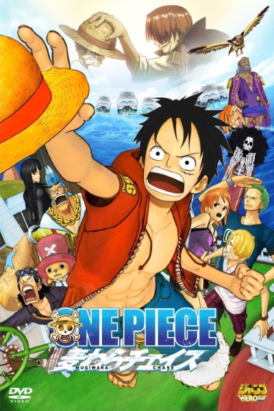 Download One Piece 3D: Straw Hat Chase (2011) Japanese Movie 480p | 720p | 1080p BluRay ESub Download One Piece 3D: Straw Hat Chase (2011) Japanese Movie 480p | 720p | 1080p BluRay ESub