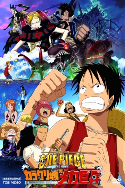 Download One Piece: The Giant Mechanical Soldier of Karakuri Castle (2006) Japanese Movie 480p | 720p | 1080p BluRay ESub Download One Piece: The Giant Mechanical Soldier of Karakuri Castle (2006) Japanese Movie 480p | 720p | 1080p BluRay ESub