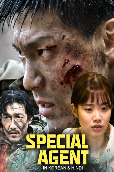 Download Special Agent (2020) Dual Audio {Hindi-Korean} Movie 480p | 720p | 1080p WEB-DL ESub Download Special Agent (2020) Dual Audio {Hindi-Korean} Movie 480p | 720p | 1080p WEB-DL ESub