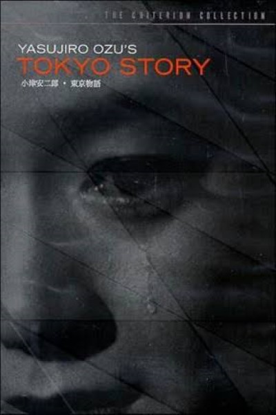 Download Tokyo Story (1953) Japanese Movie 480p | 720p | 1080p BluRay ESub Download Tokyo Story (1953) Japanese Movie 480p | 720p | 1080p BluRay ESub