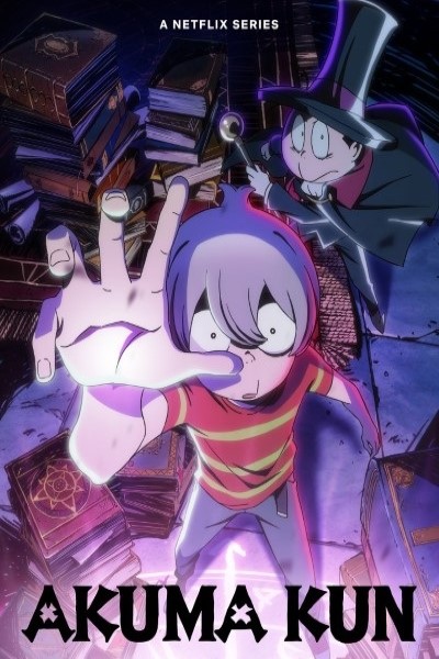 Download Akuma Kun (Season 1) Multi Audio {Hindi-English-Japanese} WEB Series 720p | 1080p WEB-DL ESub Download Akuma Kun (Season 1) Multi Audio {Hindi-English-Japanese} WEB Series 720p | 1080p WEB-DL ESub
