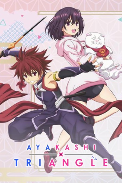 Download Ayakashi Triangle (Season 1) Japanese WEB Series 720p | 1080p WEB-DL ESub Download Ayakashi Triangle (Season 1) Japanese WEB Series 720p | 1080p WEB-DL ESub