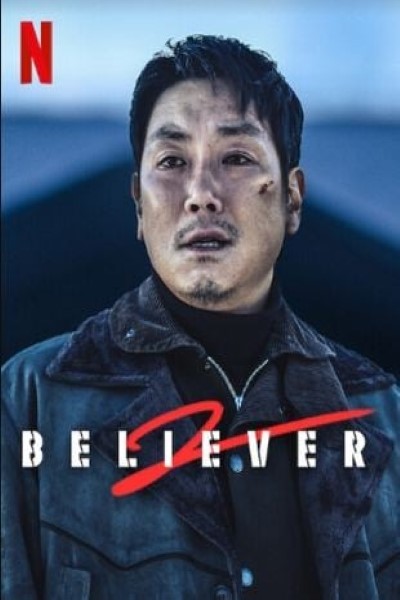 Download Believer 2 (2023) Multi Audio {Hindi-English-Korean} Movie 480p | 720p | 1080p WEB-DL ESub Download Believer 2 (2023) Multi Audio {Hindi-English-Korean} Movie 480p | 720p | 1080p WEB-DL ESub