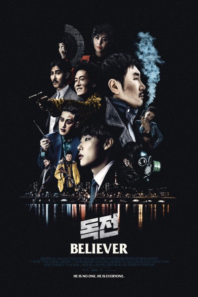 Download Believer (2018) Korean Movie 480p | 720p | 1080p BluRay ESub Download Believer (2018) Korean Movie 480p | 720p | 1080p BluRay ESub