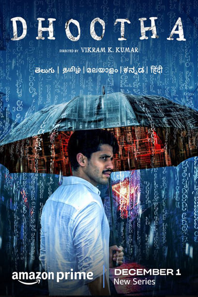 Download Dhootha (Season 1) Dual Audio {Hindi-Telugu} AMZN WEB Series 480p | 720p | 1080p WEB-DL ESub Download Dhootha (Season 1) Dual Audio {Hindi-Telugu} AMZN WEB Series 480p | 720p | 1080p WEB-DL ESub