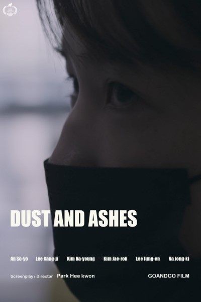Download Dust and Ashes (2019) English Movie 480p | 720p | 1080p BluRay ESub Download Dust and Ashes (2019) English Movie 480p | 720p | 1080p BluRay ESub