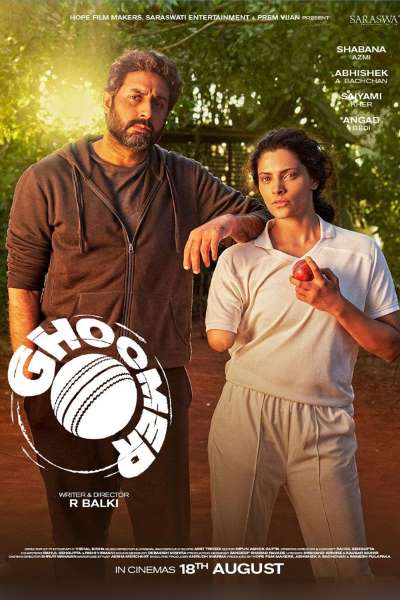 Download Ghoomer (2023) Hindi Movie 480p | 720p | 1080p WEB-DL ESub Download Ghoomer (2023) Hindi Movie 480p | 720p | 1080p WEB-DL ESub
