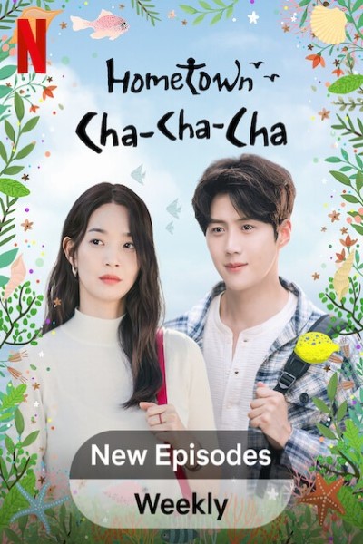 Download Hometown Cha-Cha-Cha (Season 01) Dual Audio {English-Korean} Web Series 720p | 1080p WEB-DL ESub Download Hometown Cha-Cha-Cha (Season 01) Dual Audio {English-Korean} Web Series 720p | 1080p WEB-DL ESub