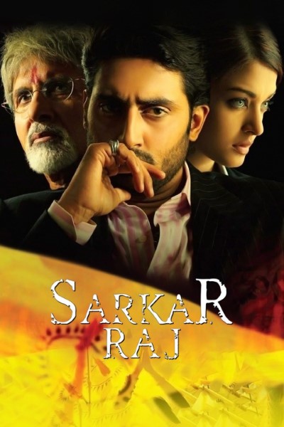 Download Sarkar Raj (2008) Hindi Movie 480p | 720p | 1080p BluRay ESub Download Sarkar Raj (2008) Hindi Movie 480p | 720p | 1080p BluRay ESub