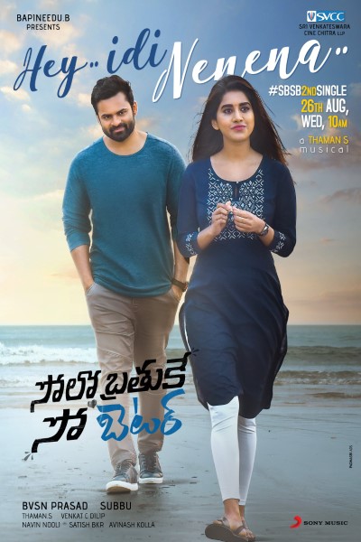 Download Solo Brathuke So Better (2020) Dual Audio [Hindi-Telugu] Movie 480p | 720p | 1080p WEB-DL ESub