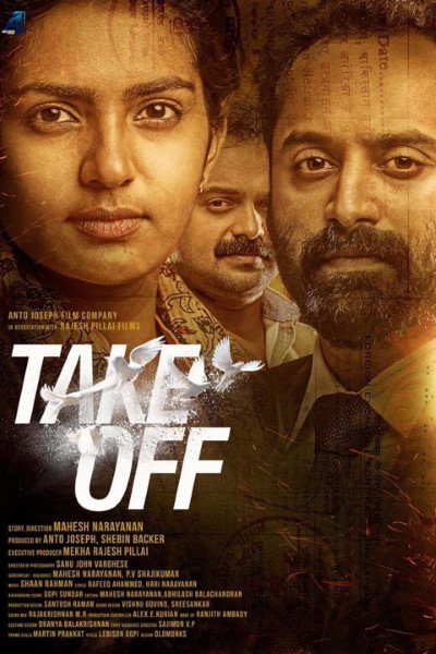 Download Take Off (2017) English Movie 480p | 720p | 1080p WEB-DL ESub Download Take Off (2017) English Movie 480p | 720p | 1080p WEB-DL ESub
