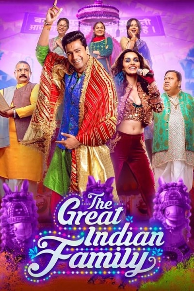 Download The Great Indian Family (2023) Hindi Movie 480p | 720p | 1080p WEB-DL ESub Download The Great Indian Family (2023) Hindi Movie 480p | 720p | 1080p WEB-DL ESub