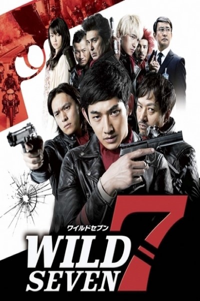 Download Wild 7 (2011) English Movie 480p | 720p | 1080p BluRay ESub Download Wild 7 (2011) English Movie 480p | 720p | 1080p BluRay ESub