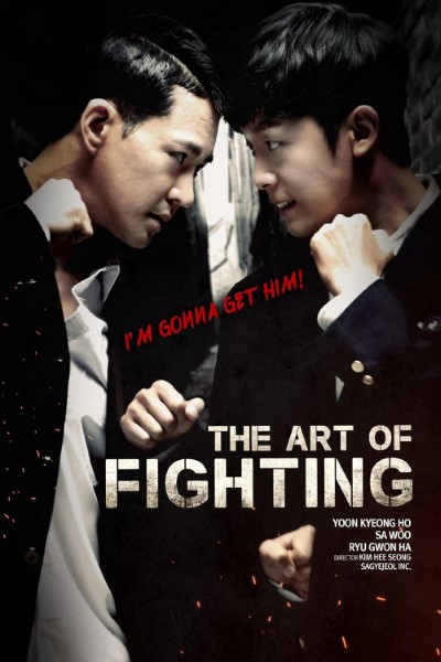 Download Art of Fighting (2019) Dual Audio {Hindi-Korean} Movie 480p | 720p | 1080p WEB-DL ESub Download Art of Fighting (2019) Dual Audio {Hindi-Korean} Movie 480p | 720p | 1080p WEB-DL ESub