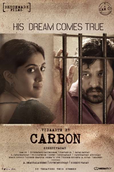 Download Carbon (2022) Dual Audio {Hindi-Tamil} Movie 480p | 720p | 1080p WEB-DL ESub Download Carbon (2022) Dual Audio {Hindi-Tamil} Movie 480p | 720p | 1080p WEB-DL ESub