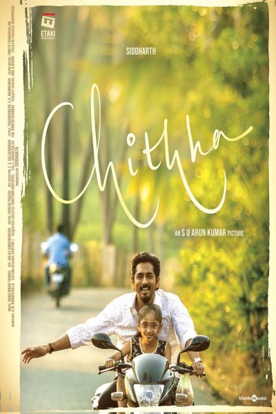 Download Chithha (2023) Hindi Movie 480p | 720p | 1080p WEB-DL ESub Download Chithha (2023) Hindi Movie 480p | 720p | 1080p WEB-DL ESub