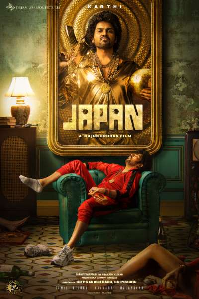 Download Japan (2023) Dual Audio {Hindi-Tamil} Movie 480p | 720p | 1080p WEB-DL ESub Download Japan (2023) Dual Audio {Hindi-Tamil} Movie 480p | 720p | 1080p WEB-DL ESub