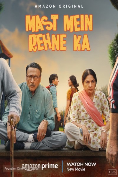 Download Mast Mein Rehne Ka (2023) Multi Audio {Hindi-Kanada-Malayalam-Tamil-Telugu} Movie 480p | 720p | 1080p | 2160p WEB-DL ESub Download Mast Mein Rehne Ka (2023) Multi Audio {Hindi-Kanada-Malayalam-Tamil-Telugu} Movie 480p | 720p | 1080p | 2160p WEB-DL ESub
