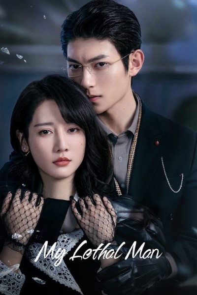 Download My Lethal Man (Season 01) Hindi Web Series 480p | 720p | 1080p WEB-DL ESub Download My Lethal Man (Season 01) Hindi Web Series 480p | 720p | 1080p WEB-DL ESub