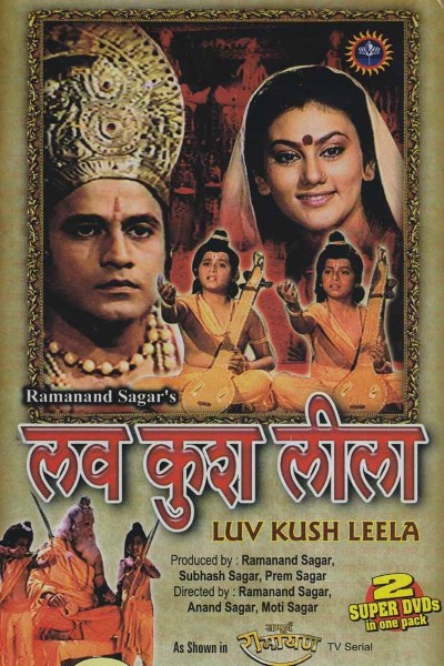 Download Ramayan (Luv Kush) (Season 1) Hindi WEB Series 1080p WEB-DL Download Ramayan (Luv Kush) (Season 1) Hindi WEB Series 1080p WEB-DL