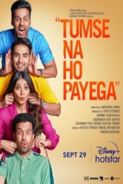 Download Tumse Na Ho Payega (2023) Hindi Movie 480p | 720p | 1080p WEB-DL ESub Download Tumse Na Ho Payega (2023) Hindi Movie 480p | 720p | 1080p WEB-DL ESub