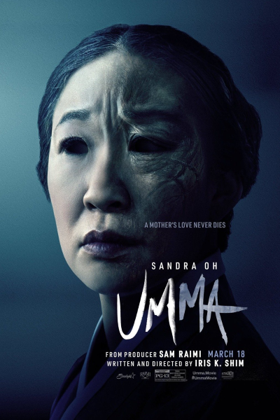 Download Umma (2022) Dual Audio {Hindi-English} Movie 480p | 720p | 1080p Bluray ESub Download Umma (2022) Dual Audio {Hindi-English} Movie 480p | 720p | 1080p Bluray ESub